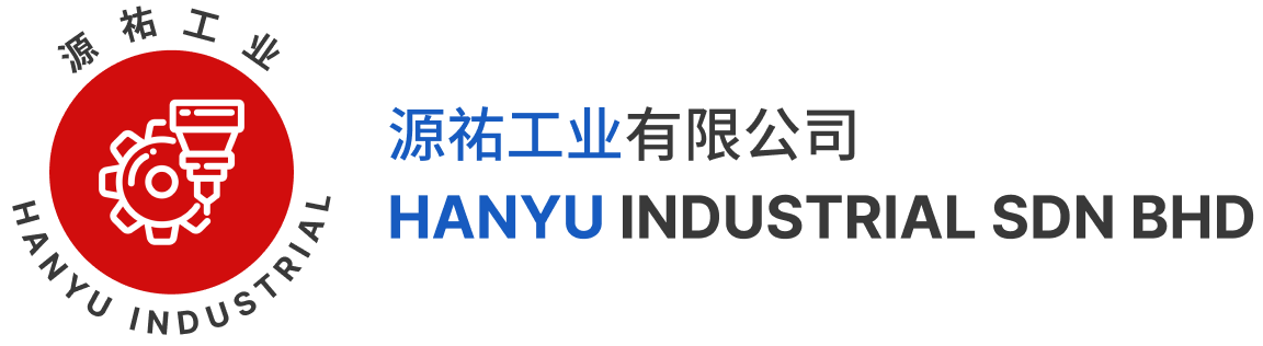 Hanyu Industrial